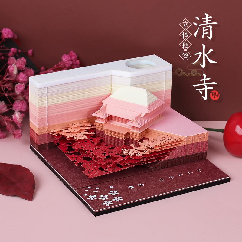 建筑系列-清水寺